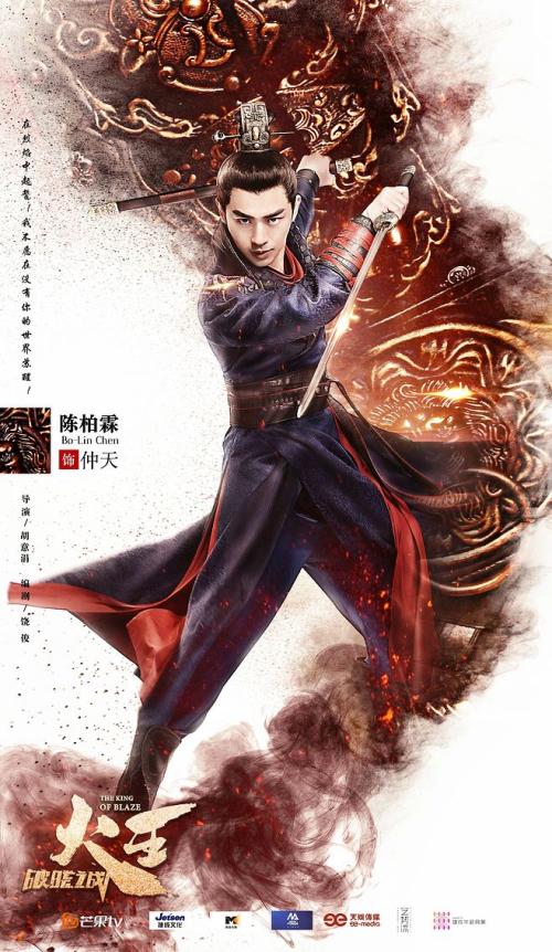 安贝格-魏登应用技术大学 International Business Certificate